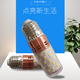 仟潤(rùn)照明 LED三色燈泡E14E27螺口貼片高亮光源玉米棒變光家用光頭強(qiáng)燈泡 E27-9W-大螺口-單只裝