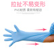 茶花（CHAHUA）清潔家務(wù)橡膠手套洗碗手套膠皮手套洗衣防水乳膠手套防滑廚房手套 1雙【常規(guī)款-M碼】藍(lán)色
