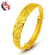 西璽 女款滿(mǎn)天星越南沙金手鐲鍍金活口光面手環(huán) 滿(mǎn)天星款