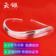 云銀手鐲999足銀鐲女款銀鐲子拉絲簡約時尚開口貴妃民族風(fēng)素銀飾品配飾女友情人節(jié)禮物流年 30克±1克