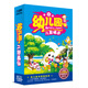 正版幼兒園兒歌光盤(pán)cd碟片兒童歌碟寶寶早教音樂(lè )歌曲汽車(chē)載cd光碟