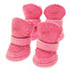 寵物圈狗狗鞋子羊羔絨雪地靴泰迪狗秋冬寵物比熊犬寵物鞋寵物用品狗靴子 粉色 4號（5.7x4.6cm）適合8-12斤