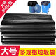 又壹點(diǎn)（ANYONE） 大垃圾袋黑色加厚加大號環(huán)衛工業(yè)塑料袋 批發(fā)黑色垃圾袋 120cm*140cm*4絲*40只