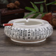 恒古（Heregur）中式會(huì)議室復(fù)古客廳大號(hào)時(shí)尚實(shí)用精品創(chuàng)意個(gè)性歐式青花陶瓷煙灰缸大碼煙缸 大號(hào)三十六計(jì)