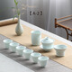 左茗右器 青瓷蓋碗茶杯 景德鎮(zhèn)陶瓷三才杯 泡茶碗 功夫茶具家用泡茶器 富貴粉青茶具A-2套組