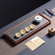 創(chuàng  )頤烏金石茶盤(pán)簡(jiǎn)約干泡臺家用小茶臺茶盤(pán)實(shí)木茶盤(pán)排水式干濕雙用茶盤(pán) 樸塵茶盤(pán)62*24*3.8（含管球）