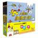 信誼原創(chuàng  )圖畫(huà)書(shū)系列-快樂(lè )工作系列