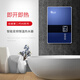 創(chuàng)高（chuango）即熱式電熱水器 智能恒溫變頻家用速熱洗澡淋浴器 小型過水熱 理發(fā)店專用電熱水器 8000W 金色 空開防水盒+上門安裝