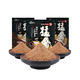 化氏 2018新品魚(yú)餌化紹新鯉魚(yú)餌料一款不空軍的餌料 猛禽（300g）