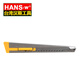 漢斯王臺灣漢斯HANS.w 金屬美工刀9mm多用刀壁紙刀削筆刀學(xué)生刀片HS4129 美工刀 HS4129B