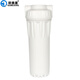 歐美星凈水機配件10寸凈水器通用濾瓶 十寸前置過(guò)濾器濾芯外殼純水機濾瓶2分口濾殼 10寸2分口白色花式濾瓶
