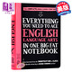 預(yù)售 英語(yǔ)語(yǔ)言藝術(shù) Everything You Need to Ace English Language