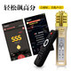 小屁蟲(chóng) 手機(jī)麥克風(fēng)遙控話筒全民K歌神器電容麥無(wú)線聲卡電腦直播套裝抖音安卓蘋(píng)果通用美聲器變女聲男聲 X9麥克風(fēng)【送藍(lán)牙遙控器】