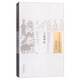 玉機辨癥（中國古醫籍整理叢書(shū) 臨癥綜合17） 清 柯琴 清 改齋氏 著(zhù) 中國中醫藥出版社
