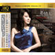 舒曼：老情人（HQCD）