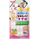 Petio日本Petio派地奧貓咪零食貓草貓條成貓幼貓零食貓濕糧排毛球 金槍魚味（化毛配方)×3