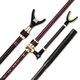 北溟魚(yú)魚(yú)竿支架朱雀碳素炮臺支架 釣魚(yú)竿釣箱手桿架魚(yú)竿支架 2.1m 經(jīng)典版朱雀支架