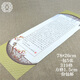 蘇墨坊長(cháng)卷大幅硬筆書(shū)法紙作品紙創(chuàng  )作紙張比賽用紙方格319格鋼筆紙貨號118