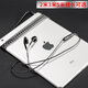 RSRDDY 加長(zhǎng)線2米3米超長(zhǎng)線電腦耳塞式耳機(jī)筆記本臺(tái)式電視辦公入耳式耳機(jī) 2米不帶麥黑色 套餐一