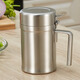 B&y 不銹鋼油壺 優(yōu)質(zhì)304鋼 防塵帶蓋防漏油瓶 醬油瓶 醋壺 香油罐 家居廚房用品 304不銹鋼 大號1200ml