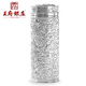 王府銀莊 云南雪花銀杯子999足銀內(nèi)膽保溫銀茶杯 手工內(nèi)外足銀九龍杯水杯金銀色 999九龍杯銀色銀重約136克【送銀茶漏】