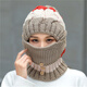 加絨保暖防寒面罩帽子冬季女戶(hù)外騎行滑雪運動(dòng)裝備自行車(chē)擋風(fēng)護耳摩托車(chē)護臉頭套電瓶車(chē)護脖連體帽冬天護頸 灰色