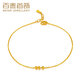 百泰首飾（BATAR JEWELLERY）生日禮物黃金腳鏈女足金轉(zhuǎn)運(yùn)珠圓珠鏈子5G小光珠金腳鏈 光珠腳鏈，鏈長約21.5+2厘米 1.94g