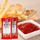 味好美番茄醬小包炸雞薯條漢堡番茄醬家用番茄沙司600包壽司意大利面醬 味好美番茄醬10g*100包