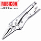 RUBICON羅賓漢進(jìn)口圓嘴大力鉗 圓口 RLP-N9（抓口范圍 0～63mm）