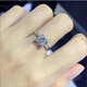 儷萌珠寶 PT950鉑金鉆戒結(jié)婚30分鉆石戒指女克拉求訂結(jié)婚顯鉆 現(xiàn)貨鉑金30分VVS/DE色