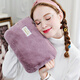 晗正充電暖手寶熱水袋絨布可愛(ài)卡通暖寶寶水袋大姨媽神器防爆女生禮物 毛絨紫色