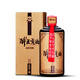 醉臣貢酒貴州茅臺鎮醉臣貢酒  53度醬香型白酒  收藏老酒禮盒裝 53%vol 500mL 1瓶