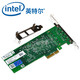 英特爾（Intel） 千兆PCI-E雙網(wǎng)口網(wǎng)卡E1G42ET，82576服務(wù)器網(wǎng)卡