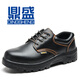 勞保鞋男女鋼包頭工作安全鞋防砸防刺穿透氣防臭工作鞋 黑色桔色線(xiàn)213防砸防刺 42