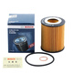 博世(BOSCH)機油濾芯機濾機油濾清0986AF0506(適配奔騰B50/B30/駿派A70/森雅R7/R8/寶馬316LI/118I/116I/120I