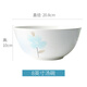 思佰得思佰得安然若素碗盤(pán)碟骨瓷陶瓷飯碗餐具diy湯碗面碗碟西餐盤(pán) 8英寸大湯碗