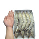 聚鮮品 越南進(jìn)口黑虎蝦 10只1000g盒裝 冷凍蝦類(lèi)特大生鮮大蝦對蝦海鮮