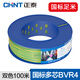 正泰（CHNT） 正泰電線(xiàn)電纜 BVR 4平方 多芯銅電線(xiàn)多股軟線(xiàn)銅芯電線(xiàn) 100米 雙色