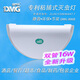 DMG迪門子無(wú)聲粘捕式滅蠅燈電子滅蚊燈滅蟲燈捕蠅器靜音滅蚊蠅燈商用 B2款雙管16W白色