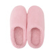 和匠棉拖鞋 半包冬季加絨保暖舒適居家月子棉拖 粉色（38-39）260碼