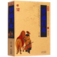 正版 羅通掃北/中國(guó)古典名著百部藏書 半白話插圖版 羅通掃北全書全集 國(guó)學(xué)經(jīng)典書籍