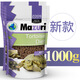 rep-shop馬祖瑞MAZURI旱龜糧老款新款維生素成龜幼龜高鈣纖維飼料原裝M糧 1000g【新款】