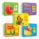 幼福寶寶口袋書(shū):動(dòng)物+認物+數字·顏色形狀+水果蔬菜+英文字母（共五冊）