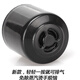 華圣美的之家美的電壓力鍋配件排氣閥氣嘴QC50A5/YL50easy202/12LS509A/5029P