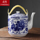 古笙記 超大容量陶瓷茶壺家用景德鎮泡茶壺耐高溫涼水壺青花冷水壺大號 花開(kāi)富貴 4L