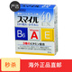 獅王（Lion） 日本原裝獅王Lion 眼藥水緩解眼疲勞 40EX-清涼型-清涼度5