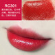 歐萊雅（LOREAL）【春春同款】氣質(zhì)口紅紛澤滋潤唇膏RC301楓葉色619持久保濕 RB301 RC301&復(fù)古媚紅色
