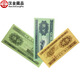 第三套人民幣分幣小全套 三版幣紙幣錢幣 全新品相1分2分5分幣 1分2分5分各一張全新