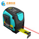 邁測(cè)DT10二合一卷尺激光測(cè)距儀鋰電池充電紅外線測(cè)量高精度量房?jī)x 40米激光5米卷尺（充電使用）