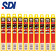 手牌（SDI）1361刀片貼膜專用太陽膜車衣改色膜30度尖角小號9mm美工刀片 9mm寬30度尖角刀片(10小盒)
